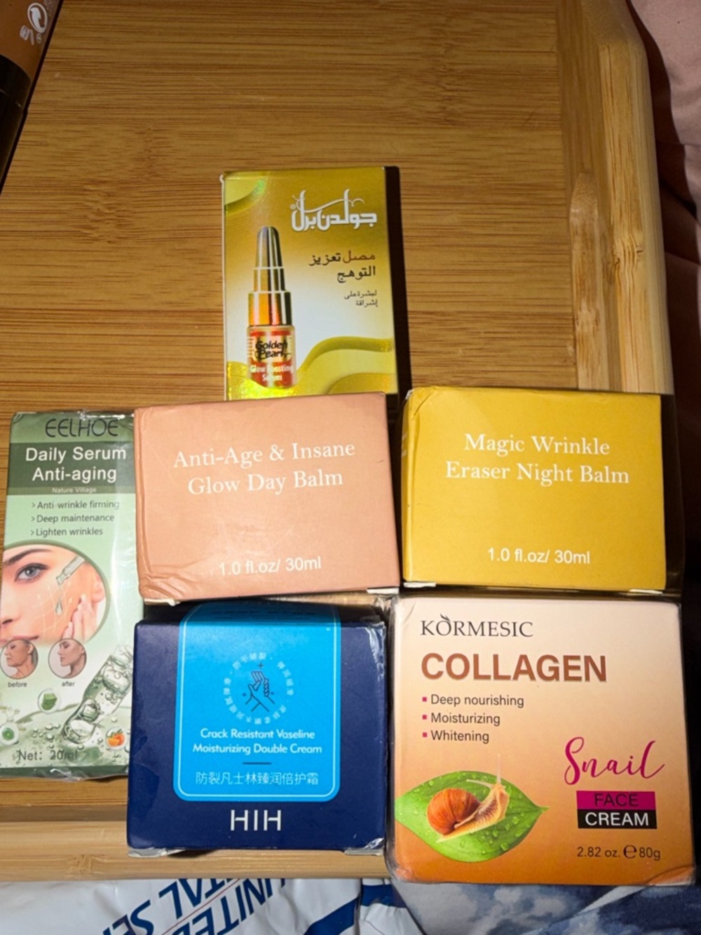 Skin care lot